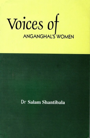 Voices of Anganghal`s Women